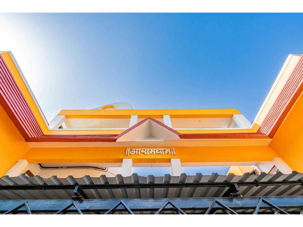 Hotel Royal Hills Pune Exterior foto